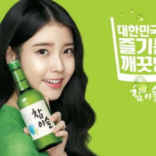 jinro, soju