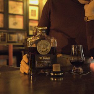 Metaxa Angels' Treasure