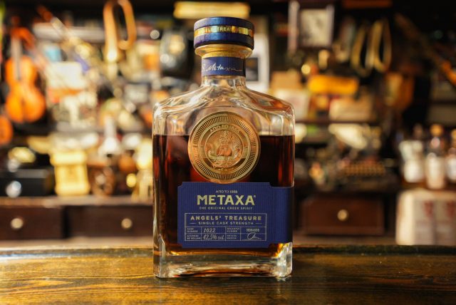 Metaxa Angels' Treasure